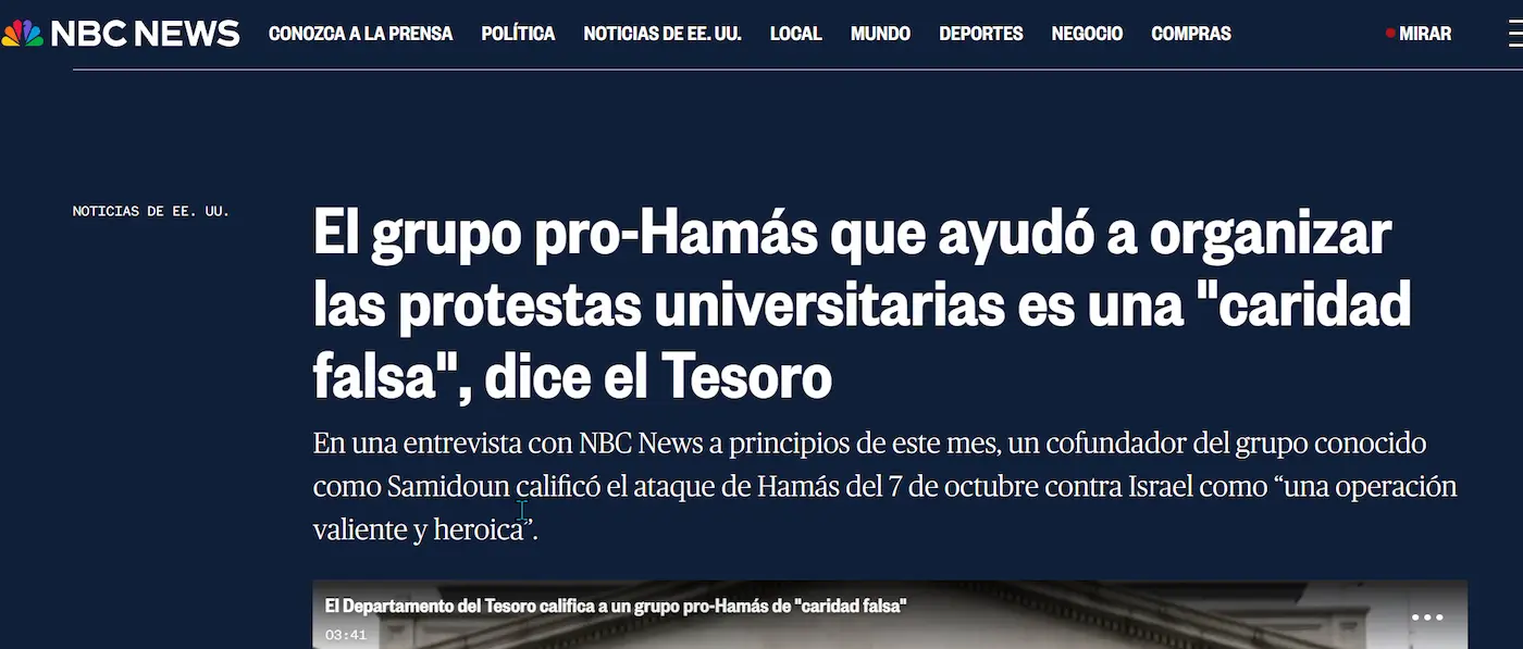 Preocupación en Universidades en Miami-Dade: Son Centros de Conocimiento - No Trincheras Políticas - ni Foco de Terroristas. 2025. Concern in Miami-Dade Universities: They Are Centers of Knowledge - Not Political Trenches - or Hotbeds of Terrorists: 2025